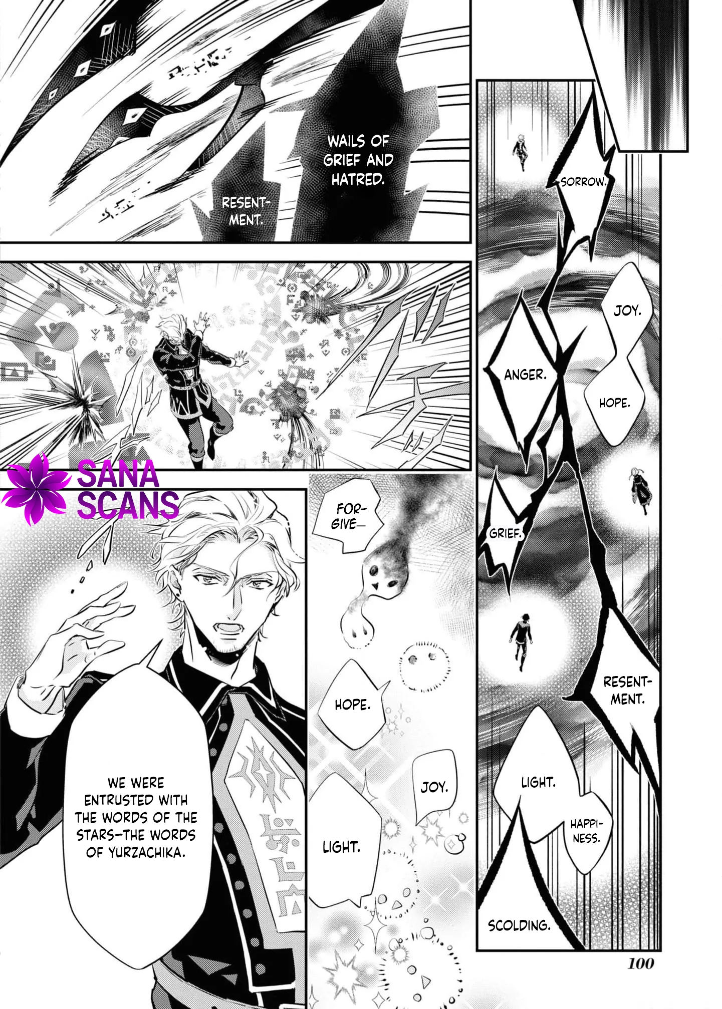Luce and the White Contract Chapter 3 Page 22